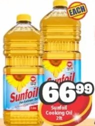 Sunfoil Cooking Oil 2L